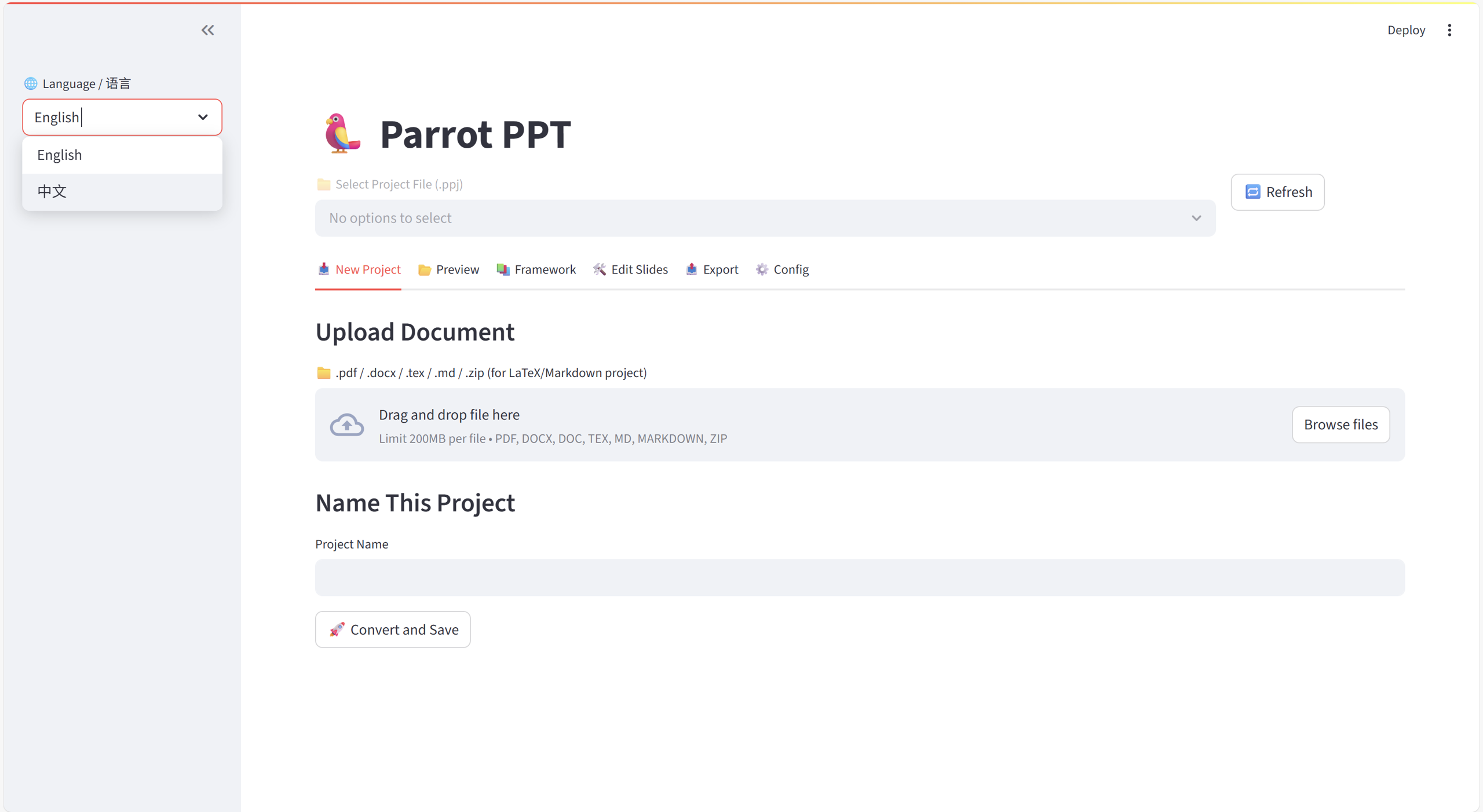 first_page